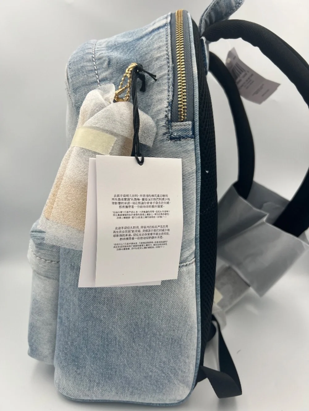 Taylor Small Backpack In Loved Denim